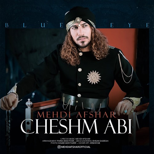 مهدی افشار چشم آبی